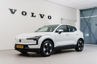 volvo-ex30-core,-single-engine,-cry