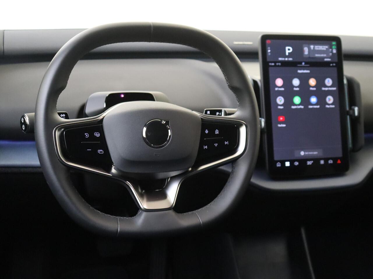 Volvo EX30 Single Motor Extended Range Plus 69 kWh