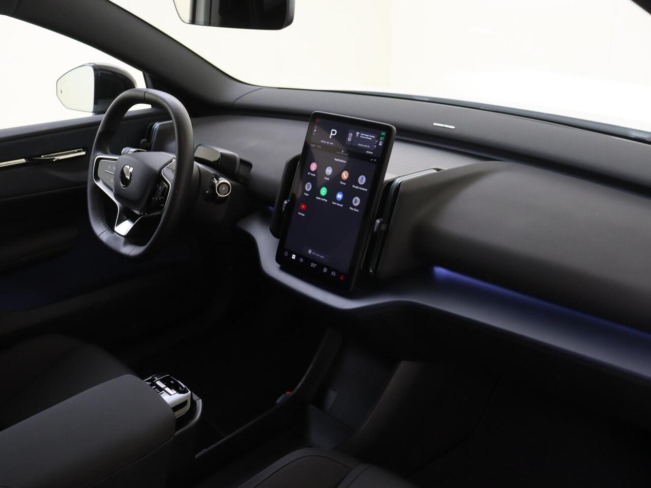 Volvo EX30 Single Motor Extended Range Plus 69 kWh