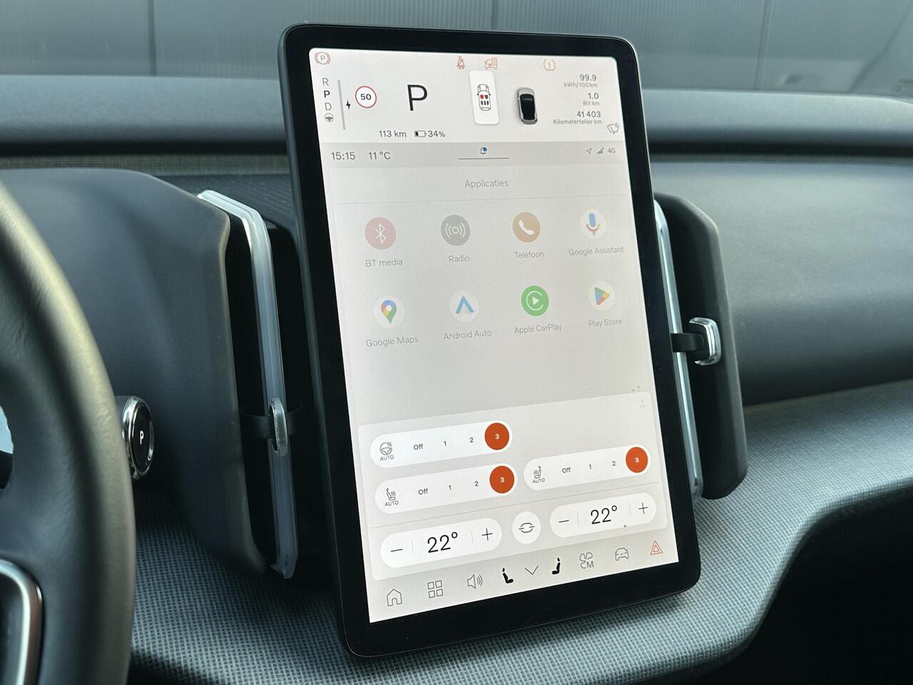 Volvo EX30 Single Motor Plus 51 kWh Stoel- en stuurverwarming / Harman & Kardon / camera / Elek. kofferbak / Dode hoek / Wool blend /