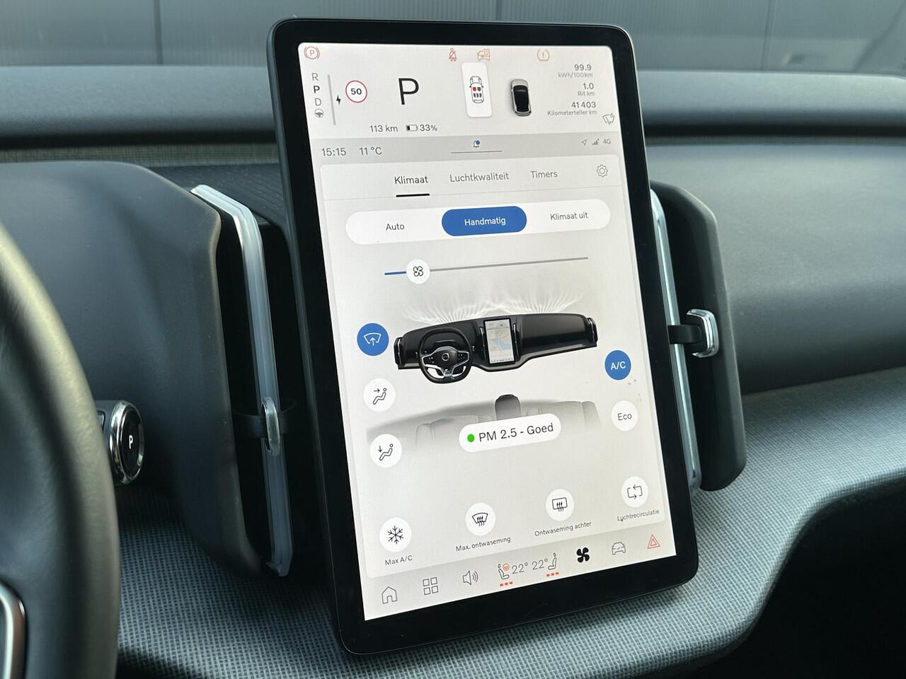 Volvo EX30 Single Motor Plus 51 kWh Stoel- en stuurverwarming / Harman & Kardon / camera / Elek. kofferbak / Dode hoek / Wool blend /