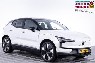 volvo-ex30-twin-motor-performance-u