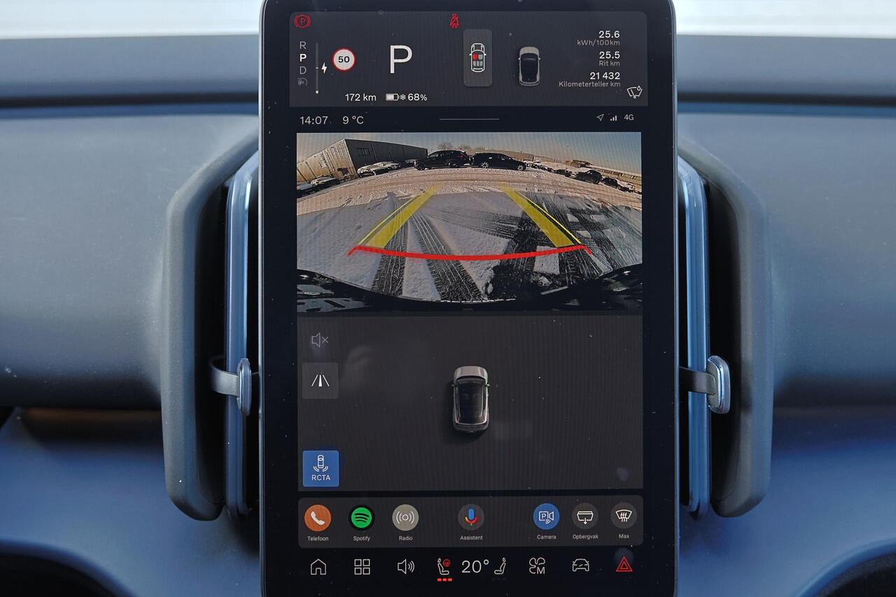 Volvo EX30 Plus 51 kWh - Climate Pack - Harman/Kardon audio - Parkeercamera achter - Parkeersensoren - Elektr. bedienb. bestuurdersstoel - Apple Carplay & Android Auto - Extra getint glas - 18' LMV