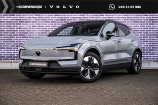 volvo-ex30-single-motor-plus-51-kwh