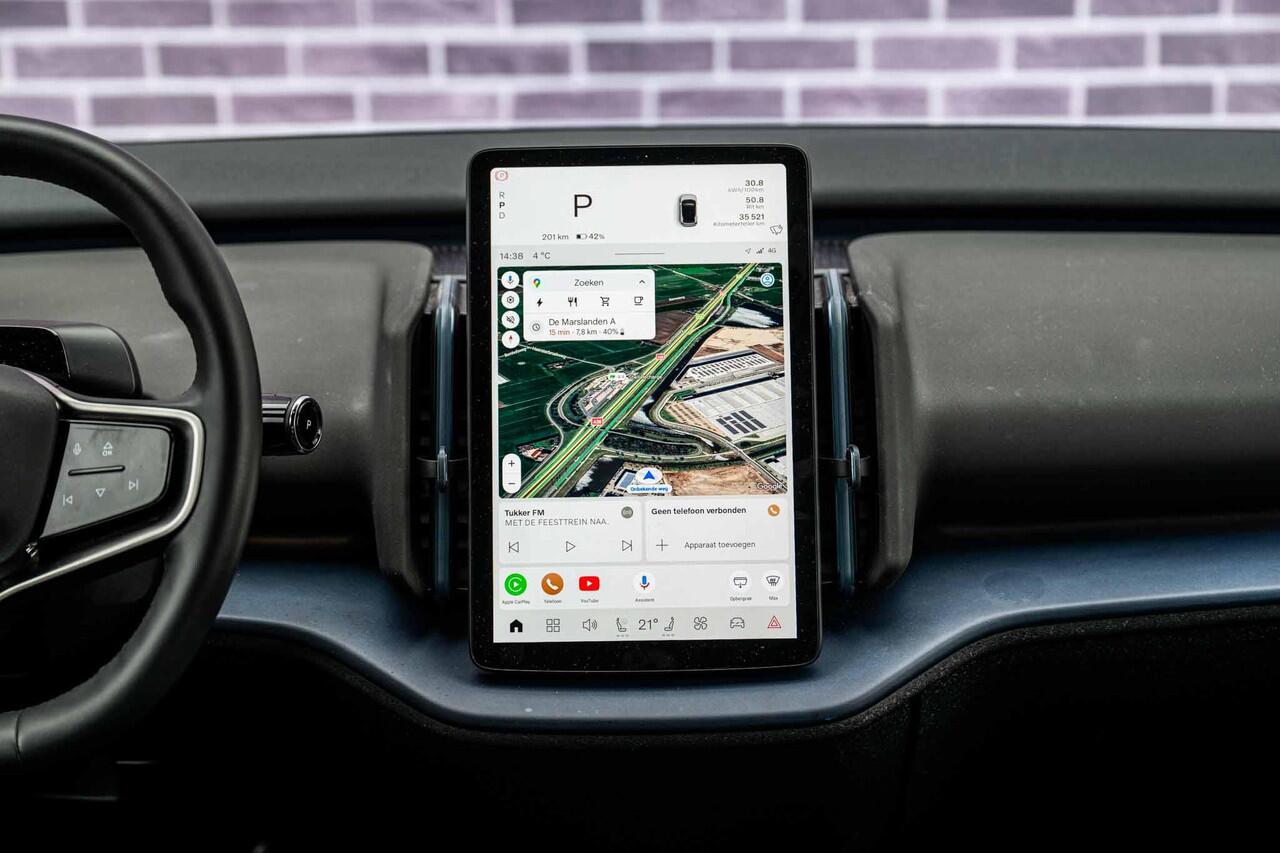 Volvo EX30 Single Motor Extended Range Plus 69 kWh | Stoel en Stuurverwarming | Adaptieve Cruise Control | BLIS | DAB+ | Keyless Entry | Parkeercamera |