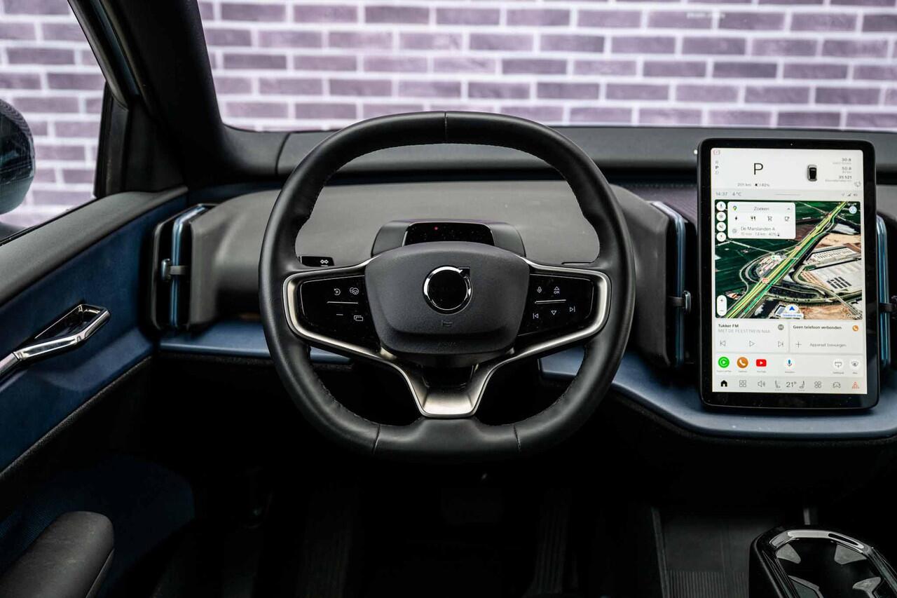 Volvo EX30 Single Motor Extended Range Plus 69 kWh | Stoel en Stuurverwarming | Adaptieve Cruise Control | BLIS | DAB+ | Keyless Entry | Parkeercamera |