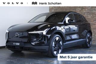 volvo-ex30-single-motor-extended-ra