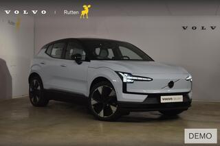 volvo-ex30-272pk-single-motor-exten