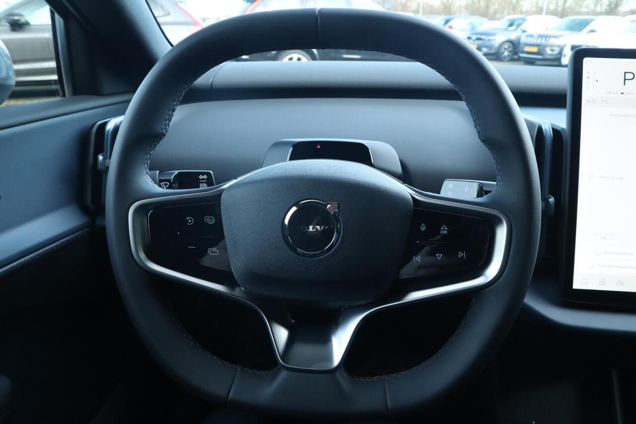 Volvo EX30 Single Motor Extended Range Core 69 kWh CARGO