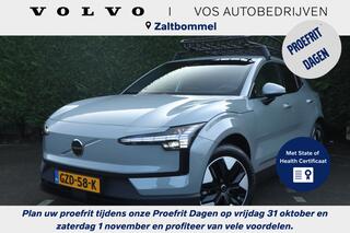 volvo-ex30-single-motor-extended-ra