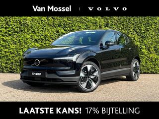 volvo-ex30-single-motor-extended-ra