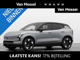 volvo-ex30-single-motor-extended-ra