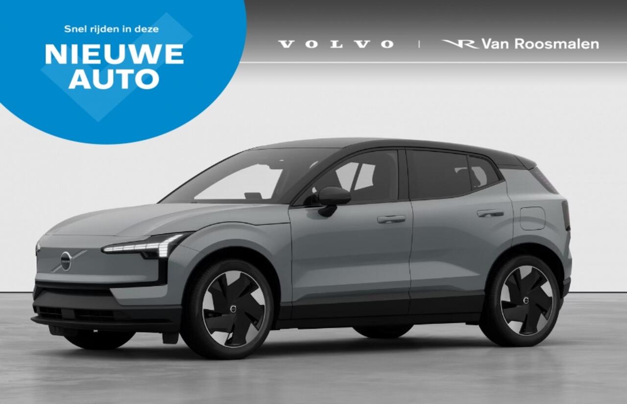 Volvo EX30 Extended Plus 69 kWh | Van 48.039 voor 40.239 |