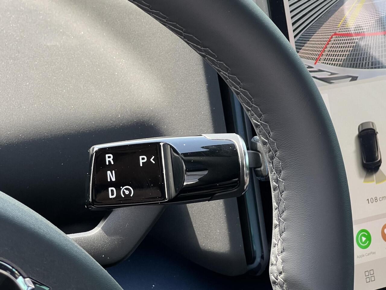 Volvo EX30 Single Motor Extended Range Plus 69 kWh Automaat, Harman Kardon, Pilot assist, BLIS, Park assist voor en achter, Parkeercamera, Extra getint glas vanaf B-stijl