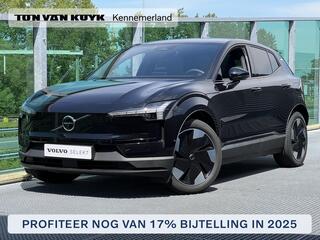 volvo-ex30-single-motor-extended-ra