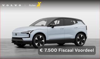 volvo-ex30-single-motor-extended-ra