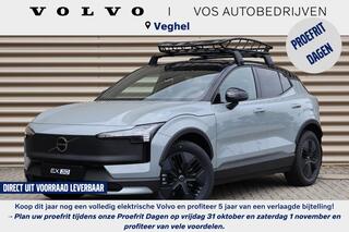 volvo-ex30-cross-country-twin-motor