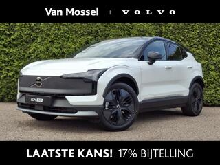volvo-ex30-cross-country-twin-engin