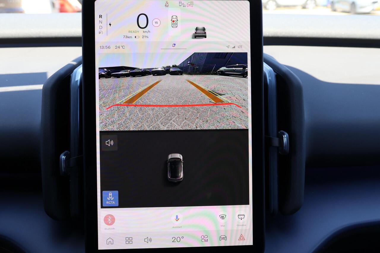 Volvo EX30 Extended Range Plus 69 kWh - Adaptive Cruise Control - Parkeercamera achter - Parkeersensoren - Extra getint glas - 19' LMV