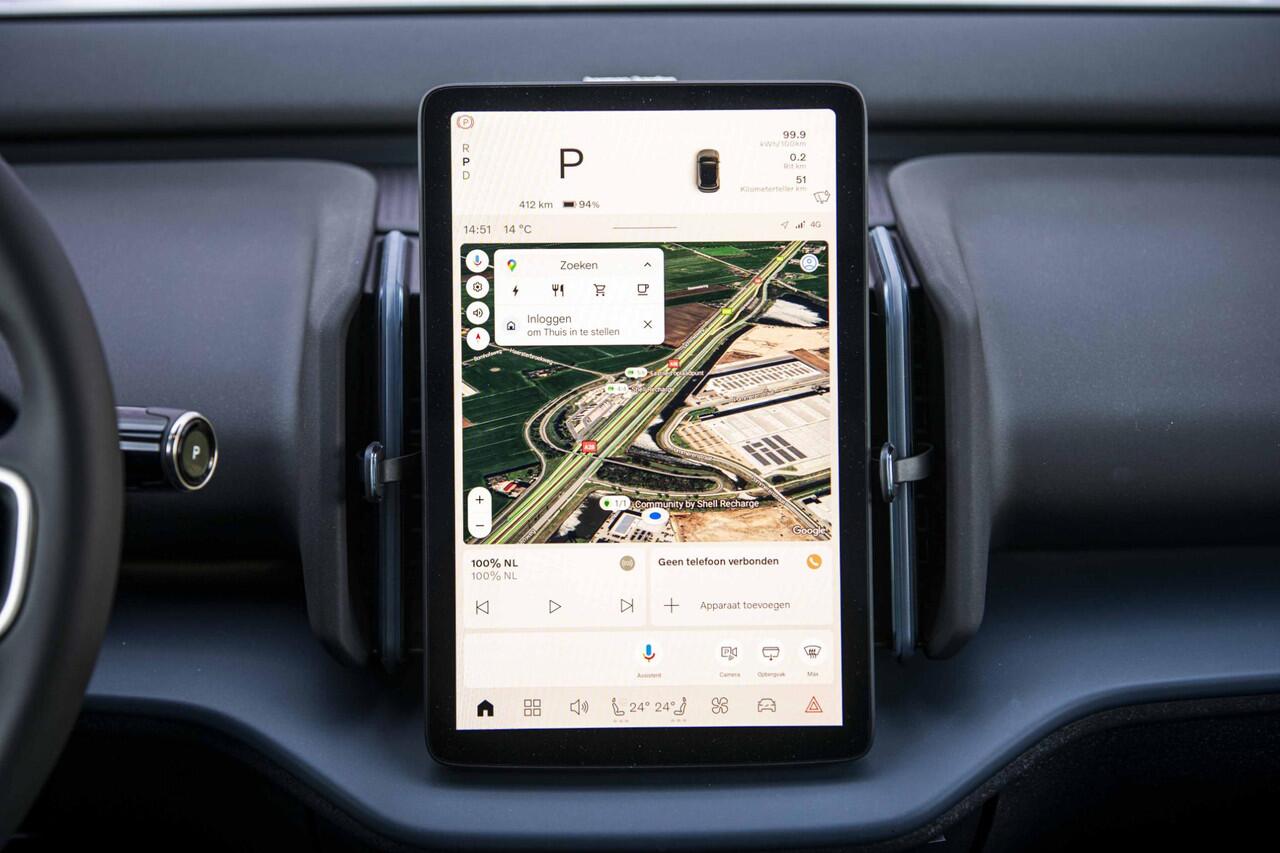 Volvo EX30 Cross Country Twin Motor Performance Ultra | Google | Longe Range | 4x4 | Adaptieve Cruise | Stoel-/Stuurverwarming | Keyless | 360 Camera | Panoramadak | Elektr. Stoelen | Harman Kardon Audio | Elek. Achterklep | Getint Glas