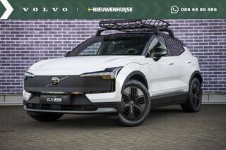 volvo-ex30-cross-country-twin-motor