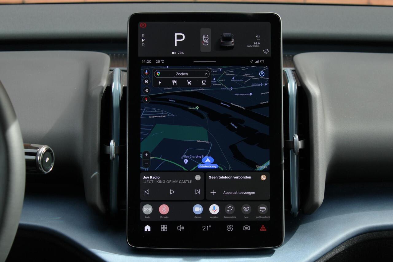 Volvo EX30 Single Motor Extended Range Plus | Incl. Volvo Verlengde garantie | Adaptieve Cruise Control | Pilot Assist | Harman/Kardon Audiosysteem | Parkeersensoren voor en achter | Parkeercamera achter | 20" Lichtmetalen velgen |