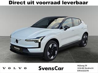 volvo-ex30-single-motor-extended-ra