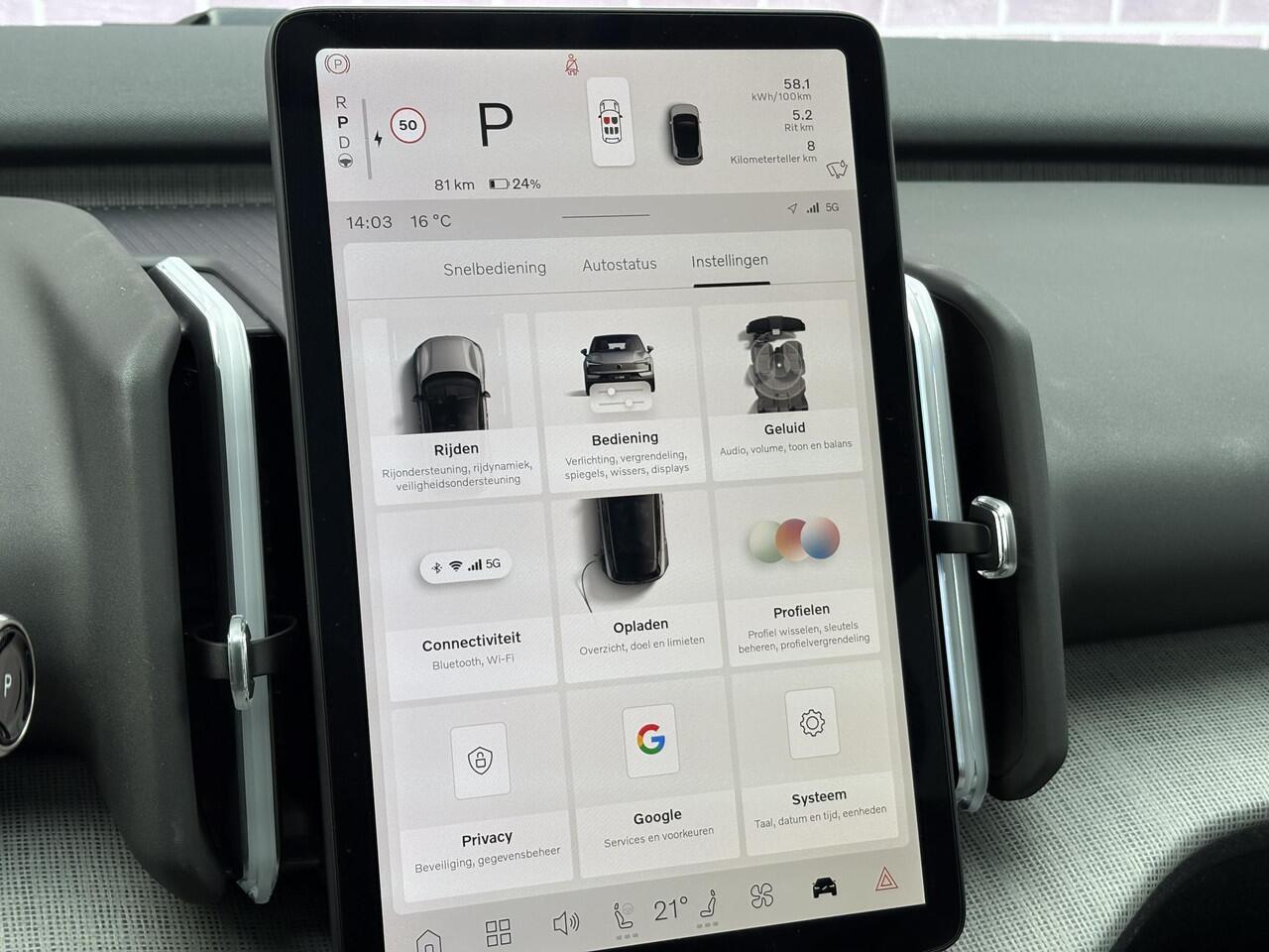 Volvo EX30 Twin Motor Performance Europa Sport 69 kWh 17% Bijtelling | Mist interieur | 360° camera | BLIS | Adaptieve cruise controle | Panorama dak |