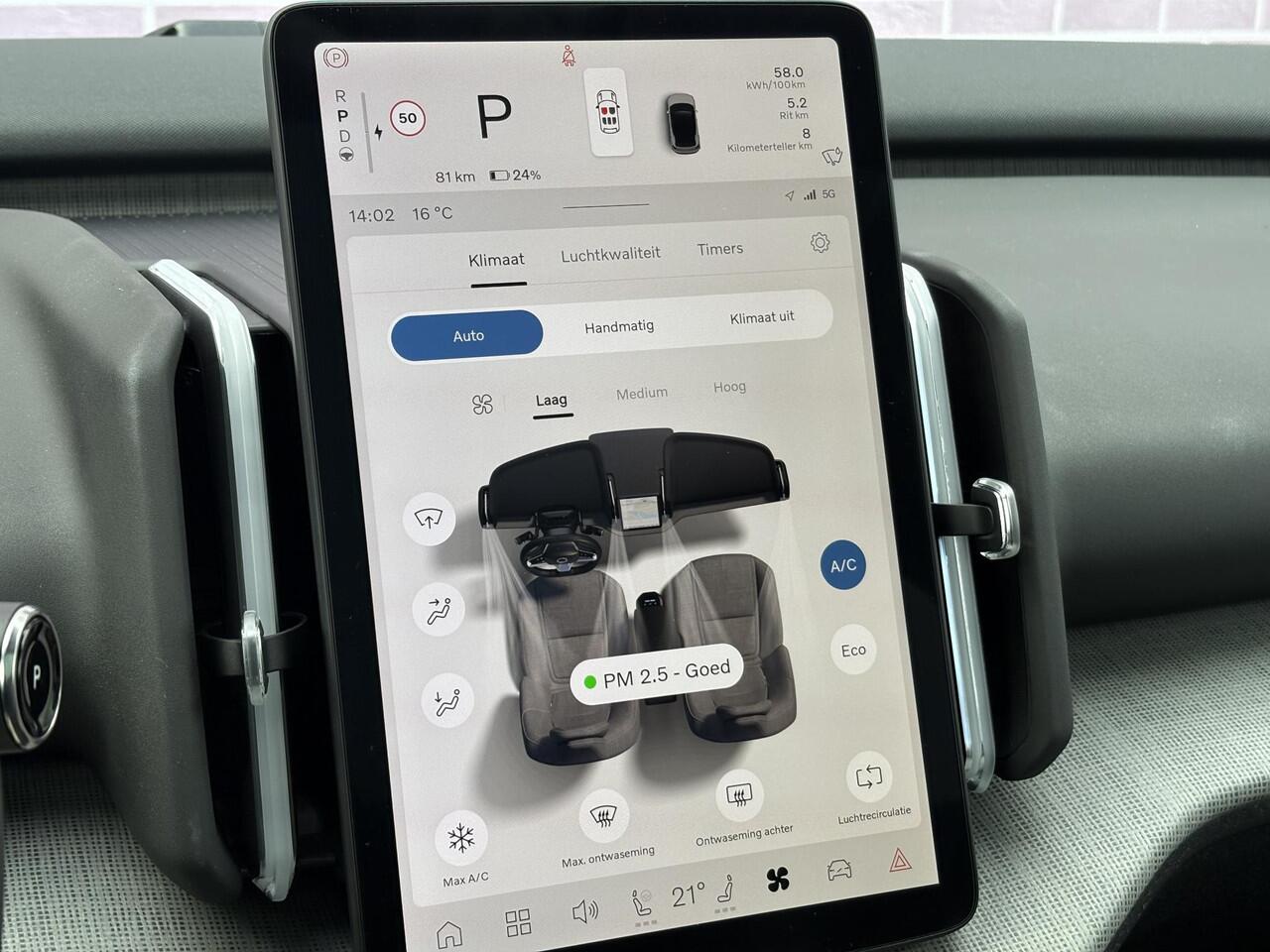 Volvo EX30 Twin Motor Performance Europa Sport 69 kWh 17% Bijtelling | Mist interieur | 360° camera | BLIS | Adaptieve cruise controle | Panorama dak |