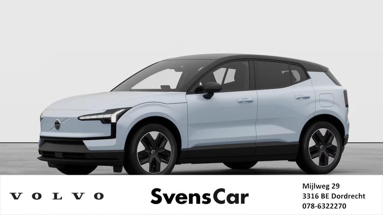 Volvo EX30 Single Motor Europa 51 kWh | Levering december 25 |