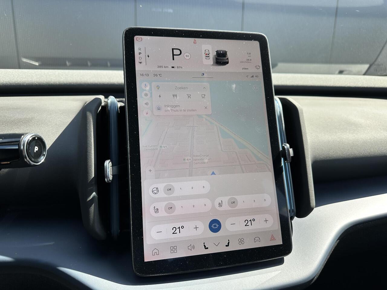 Volvo EX30 Single Motor Extended Range Plus 69 kWh / Harman/Kardon / 20 Inch / adaptive cruise / elek. kofferbak / extra getint glas / range 475 km