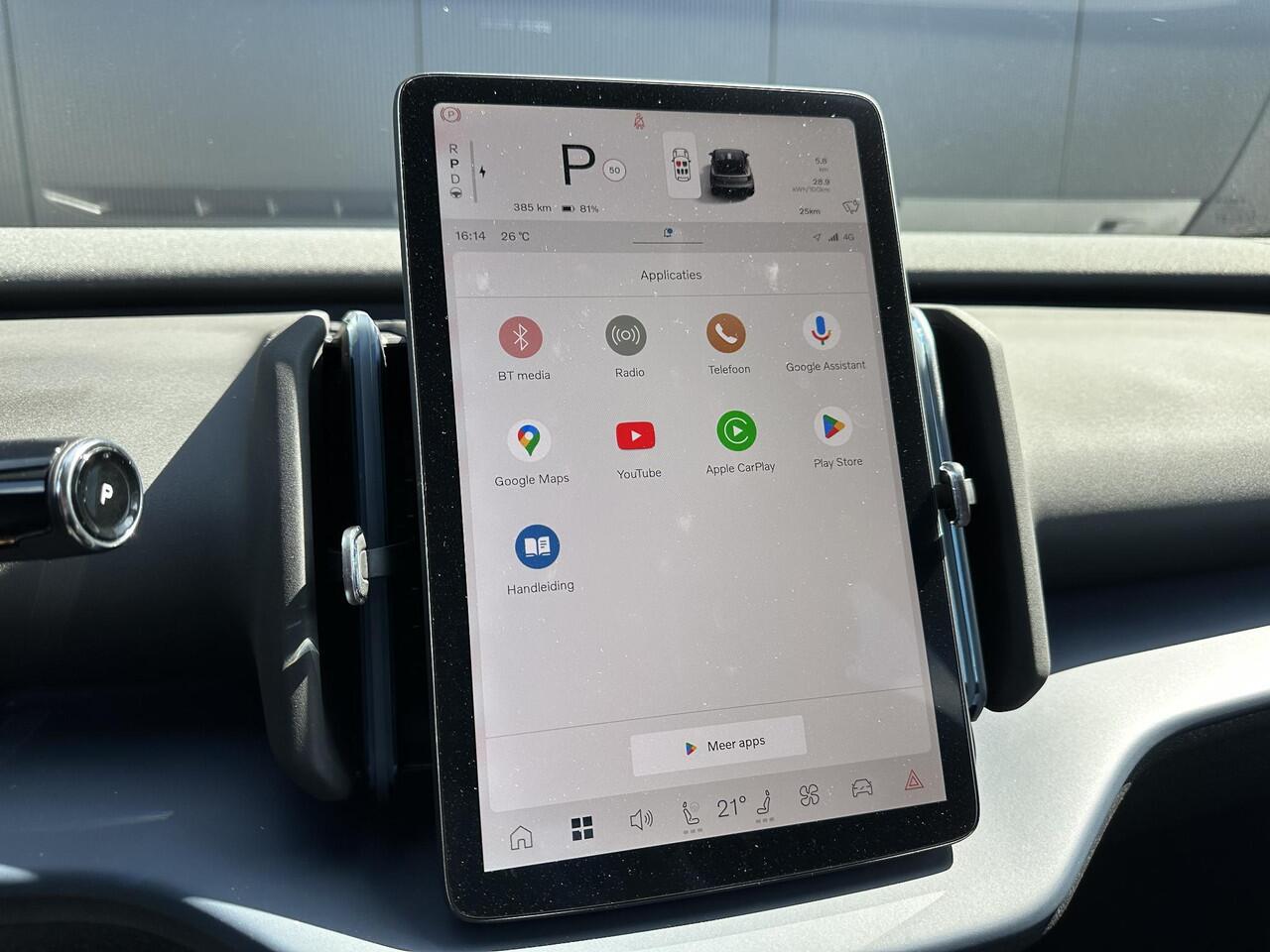 Volvo EX30 Single Motor Extended Range Plus 69 kWh / Harman/Kardon / 20 Inch / adaptive cruise / elek. kofferbak / extra getint glas / range 475 km