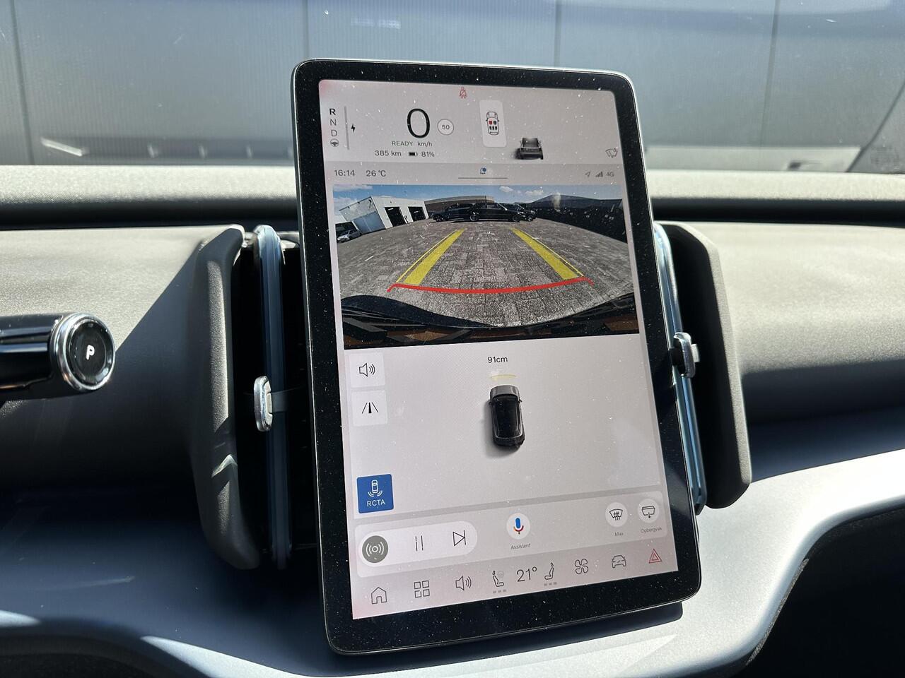 Volvo EX30 Single Motor Extended Range Plus 69 kWh / Harman/Kardon / 20 Inch / adaptive cruise / elek. kofferbak / extra getint glas / range 475 km