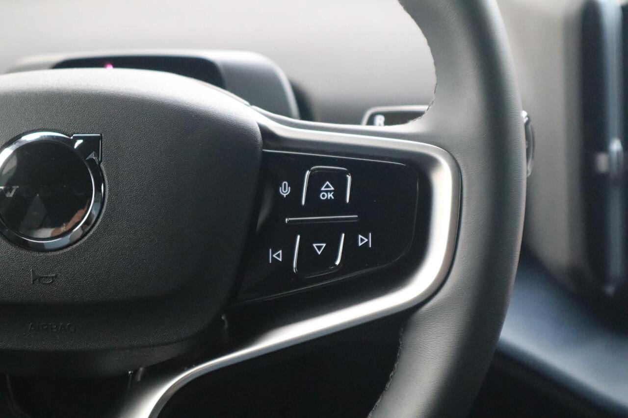 Volvo EX30 Single Motor Extended Range Plus 69 kWh