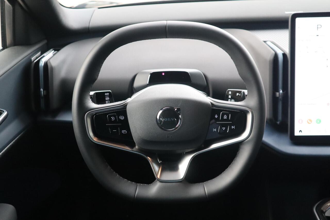 Volvo EX30 Single Motor Extended Range Plus 69 kWh