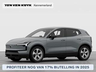 volvo-ex30-single-motor-essential-5