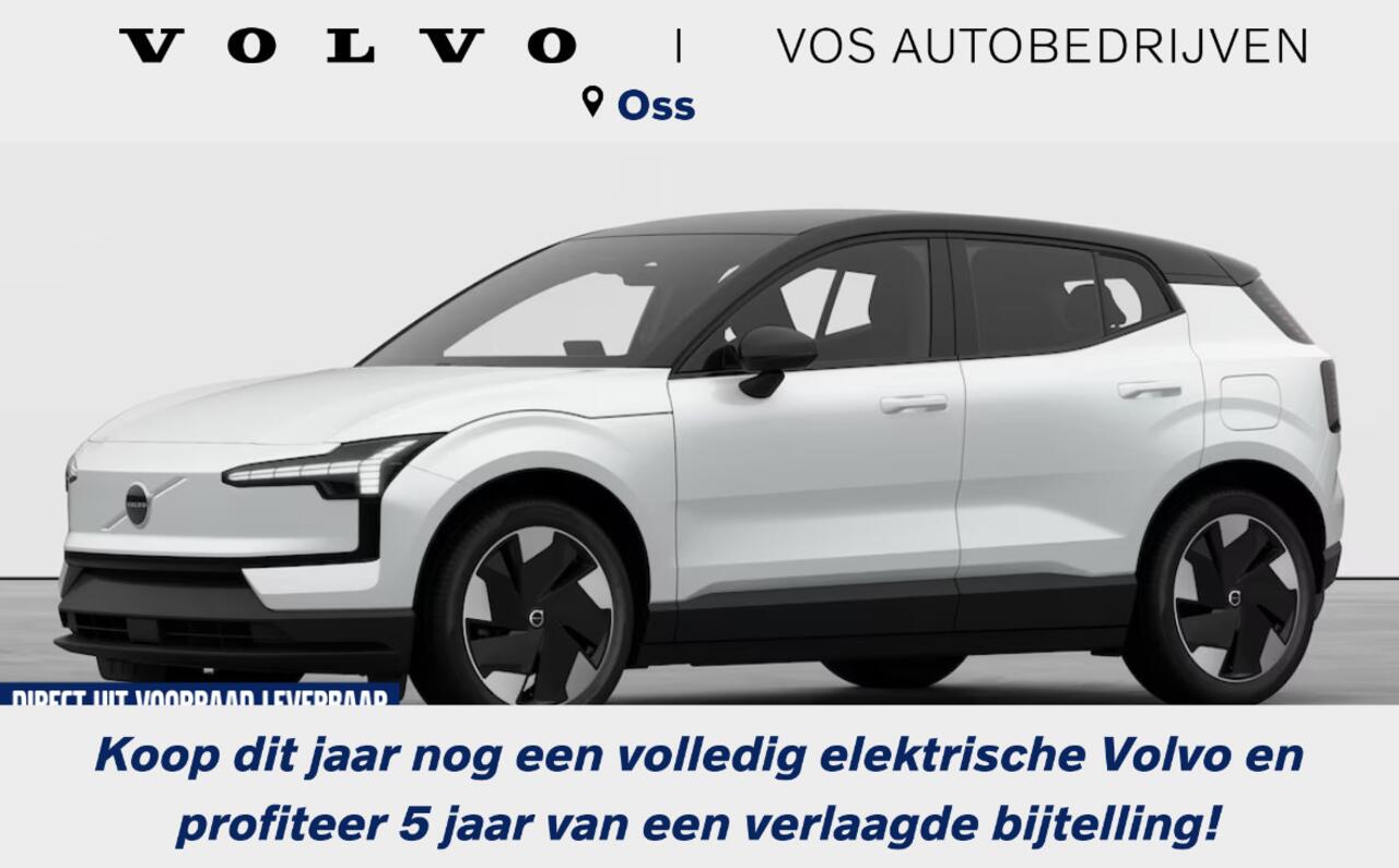 Volvo EX30 Single Motor Extended Range Europa 69 kWh | Begin December leverbaar!| OP=OP!|