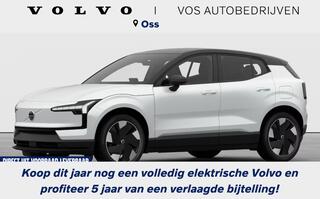 volvo-ex30-single-motor-extended-ra
