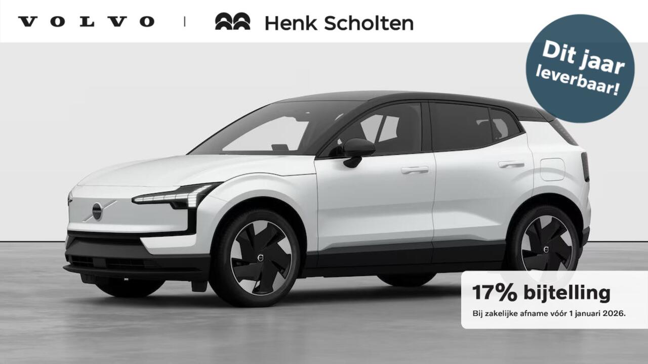 Volvo EX30 Single Motor Extended Range Europa 69 kWh | Dec. 2025 Leverbaar | 17% Bijtelling* | Climate Pack | Elektrische Verstelbare Voorstoelen | Google Infotainment | Harman Kardon Soundbar | Parkeercamera | Extra Getint Glas | Adaptieve Cruise Control | BLIS | K