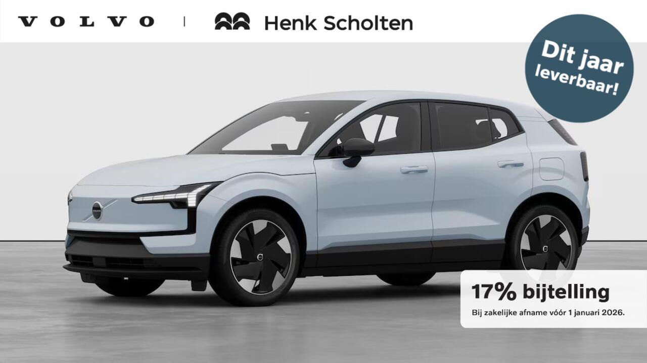 Volvo EX30 Single Motor Extended Range Europa 69 kWh | Dec. 2025 Leverbaar | 17% Bijtelling* | Climate Pack | Harman Kardon Soundbar | Keyless | Parkeercamera | Goog Infotainment | Elektrisch Verstelbare Voorstoelen | Apple Carplay |