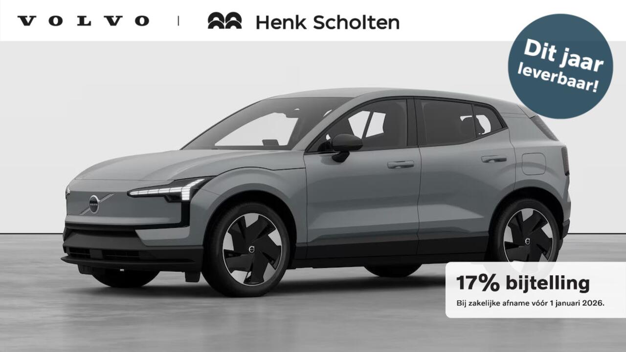 Volvo EX30 Single Motor Extended Range Europa 69 kWh | Dec. 2025 Leverbaar | 17% Bijtelling* | Climate Pack | Elektrische Verstelbare Voorstoelen | Google Infotainment | Harman Kardon Soundbar | Parkeercamera | Adaptieve Cruise Control | BLIS | Keyless | Elektrische