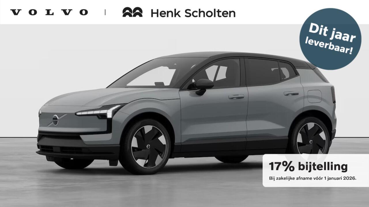 Volvo EX30 Single Motor Extended Range Europa 69 kWh | Dec. 2025 Leverbaar | 17% Bijtelling* | Climate Pack | Elektrische Verstelbare Voorstoelen | Google Infotainment | Harman Kardon Soundbar | Parkeercamera | Extra Getint Glas | Adaptieve Cruise Control | BLIS | K