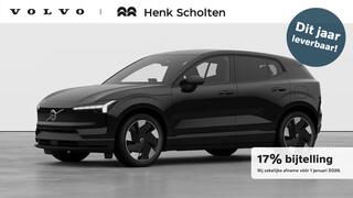 volvo-ex30-single-motor-extended-ra