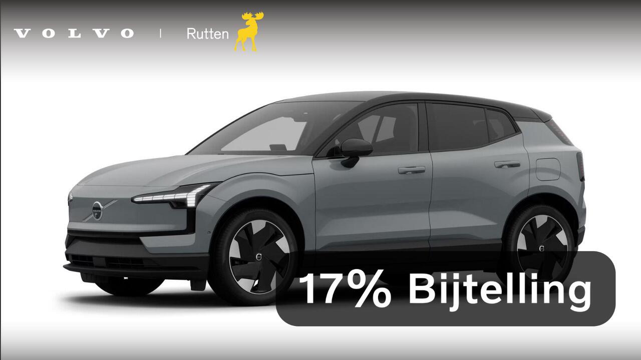 Volvo EX30 Single Motor Extended Range Ultra 69 kWh / Extra getint glas / Climate Pack / Panoramadak / 360 Camera / Elektrisch verstelbare stoelen