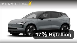 volvo-ex30-single-motor-extended-ra