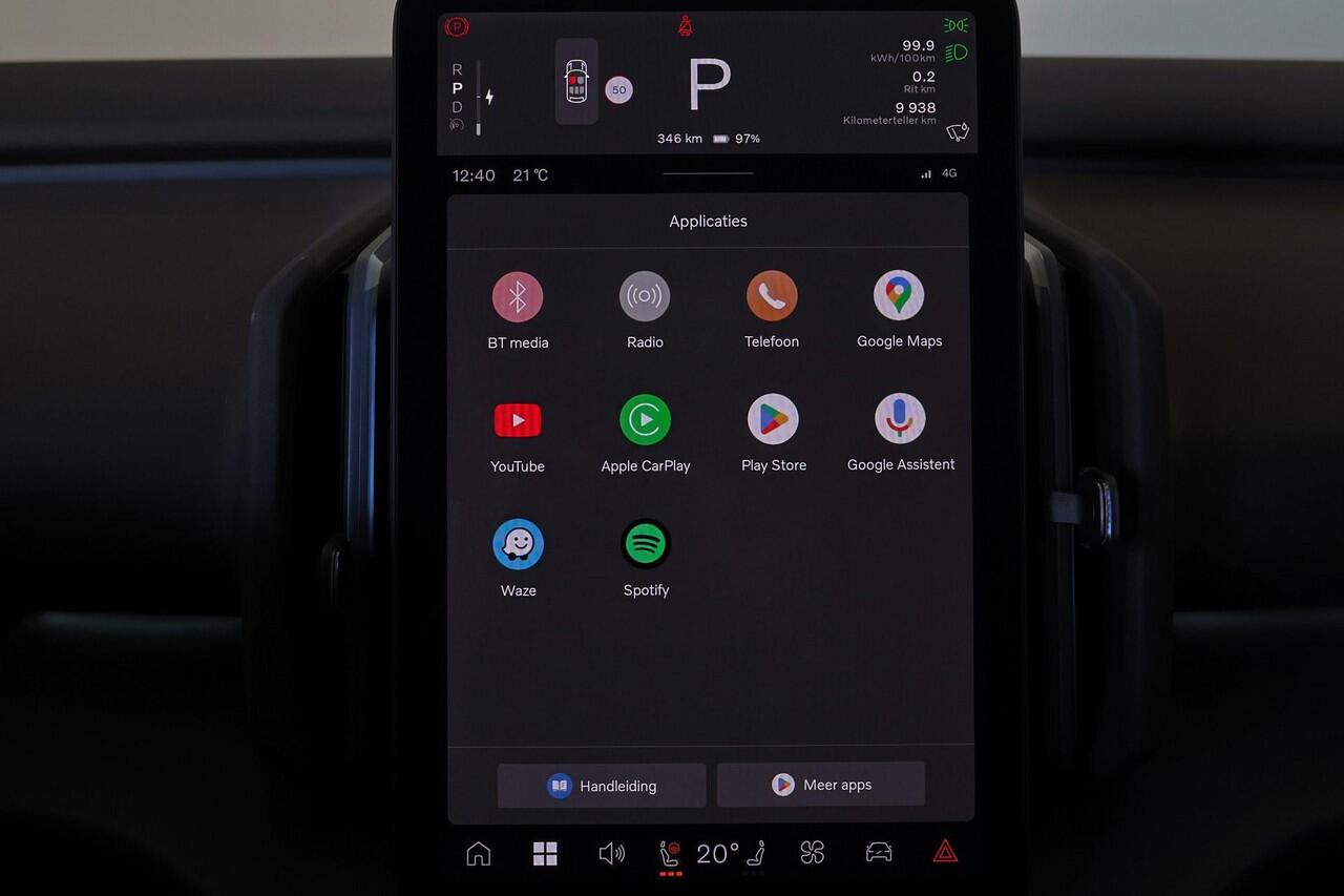 Volvo EX30 Extended Range Plus 69 kWh Adaptive Cruise Control - Climate pack - Parkeercamera achter - Elektrisch bedienbare voorstoelen - Verwarmde voorstoelen & stuur - Parkeersensoren voor & achter - Draadloze tel. lader - Extra getint glas - 20' LMV