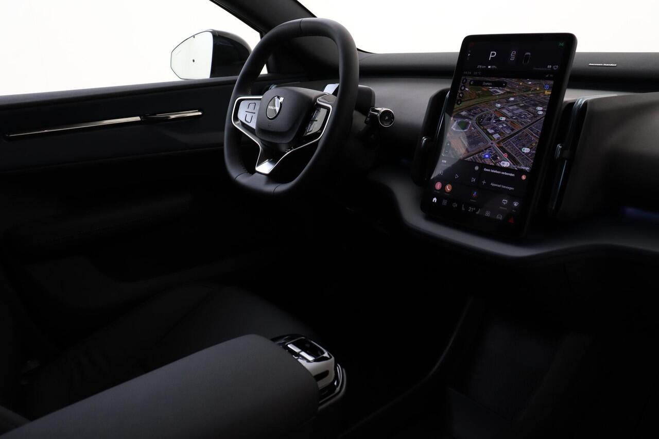 Volvo EX30 SINGLE MOTOR EXTENDED RANGE PLUS EUROPA 69 kWh -ELEK.STOELEN|HARMAN/KARDON|PRIVACY.GLAS|20"|LEDER