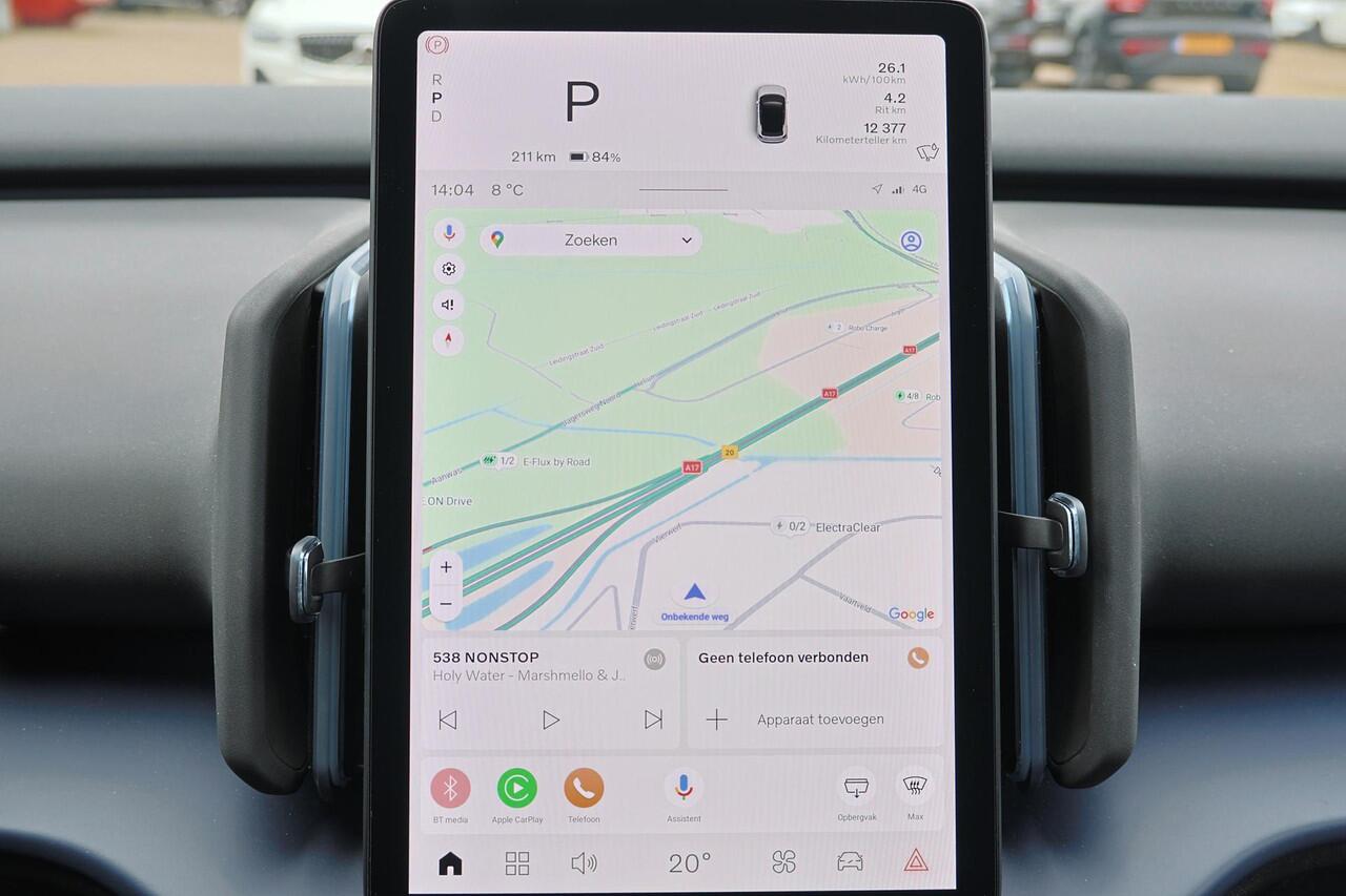 Volvo EX30 Core 51 kWh - Adaptive Cruise Control - Parkeercamera achter - Apple Carplay & Android Auto - Parkeersensoren achter - Extra getint glas - 18' LMV