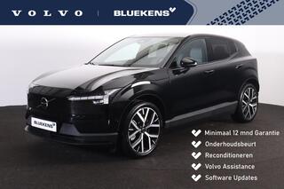 volvo-ex30-twin-motor-performance-u