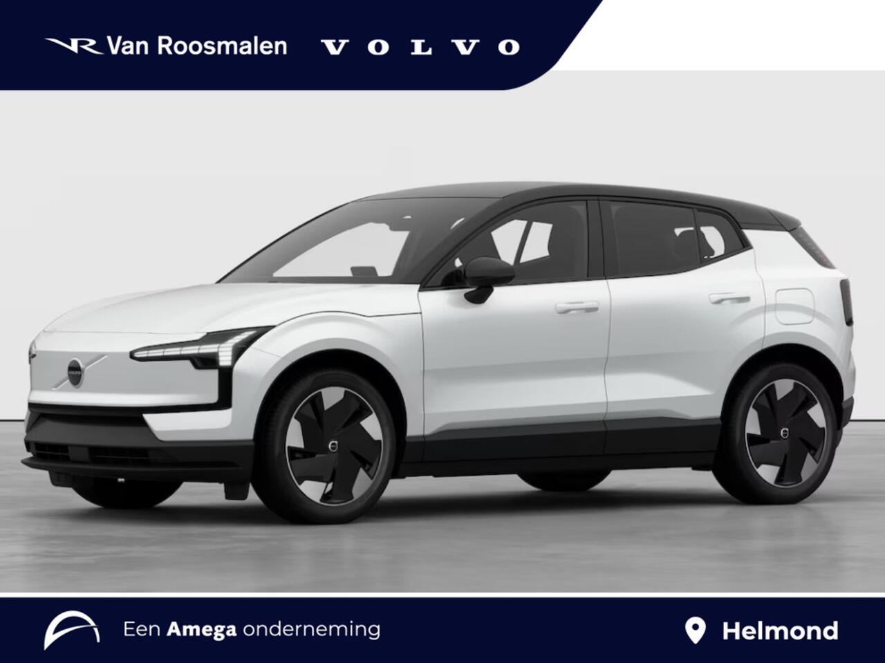 Volvo EX30 Plus Extended range